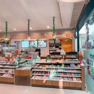 Sukruethai Chiang Mai - โรงแรมสุขฤทัย เชียงใหม่ - 21