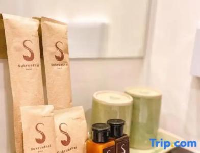 Sukruethai Chiang Mai - โรงแรมสุขฤทัย เชียงใหม่ - 31