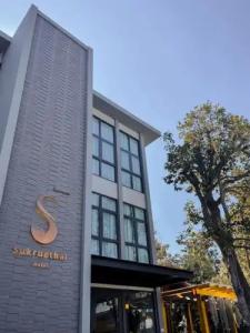 Sukruethai Chiang Mai - โรงแรมสุขฤทัย เชียงใหม่ - 16