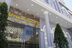 Apple Hotel Two - Near Airport, Phnom Penh