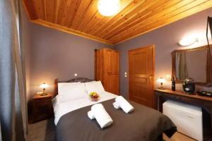 Stone Suites by White Hills, Arachova