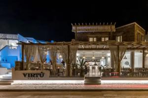 Virtu Suites, Agios Prokopios
