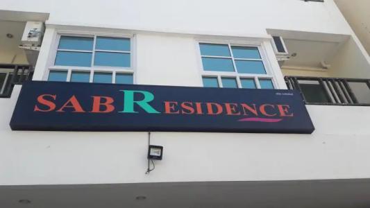 SAB Residence - 59