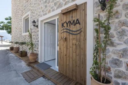 Kyma Rooms & Suites - 14