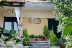 Guesthouse Liogerma, Loutraki
