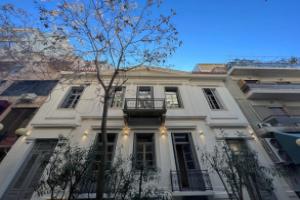 When in Athens Hostel, Athens