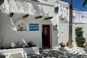 BURGOS BARRIO Mini-hotel, Naxos Chora