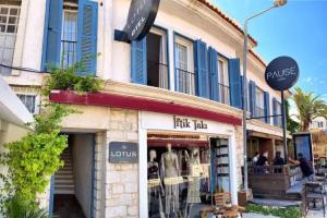 Lotus Koyici Boutique Otel, Ildir
