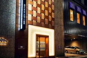 Hotel Monte Hermana, Tokyo