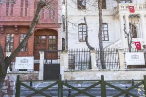 Thrace Konak Hotel & Spa