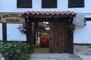 Bokesoylar Konagi, Mudurnu
