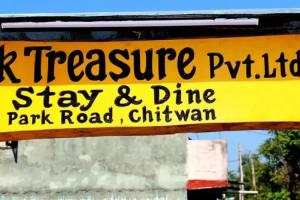 Park Treasure Hotel, Sauraha