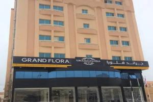 Grand Flora Hotel, Salalah