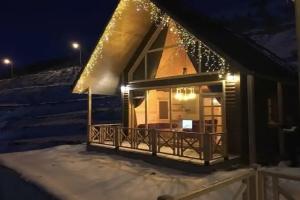 Snowdora Hotel, Erzurum