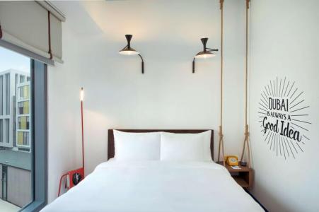 Hampton by Hilton Dubai Al Seef - 1