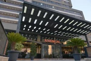 Anemon Mersin Otel, Mersin
