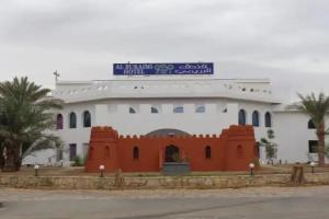 Buraimi Hotel, Al Buraymi