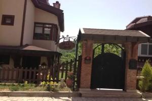Beykoz 1 Guest house