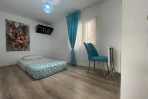 Mekan House Private House, Istanbul
