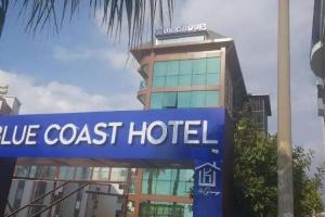 UK Blue Coast Hotel Adult Only, Alanya