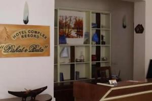 Pishat e Buta Hotel, Golem