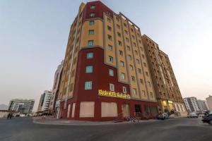 Farah Hotel Apartment, Muscat