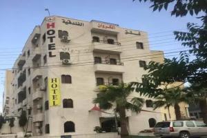 Alkarwan Hotel, Amman
