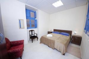 VBL Hostel – Adults only, Valetta