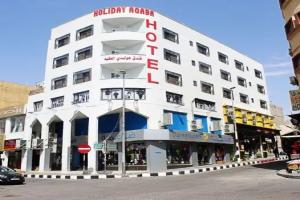 Holiday hotel, Aqaba