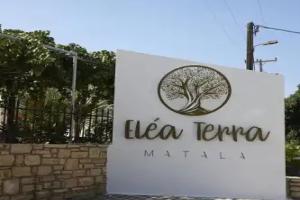 Elea Terra Hotel, Matala