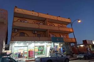 Al-Manara Hostel Siwa Oasis, Siwah
