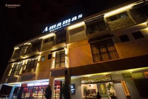 Amamas Boutique Hotel Kuching, Kuching