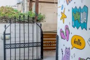 Hostel BU93, Tel Aviv
