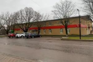 Ivangorod Hostel, Ivangorod