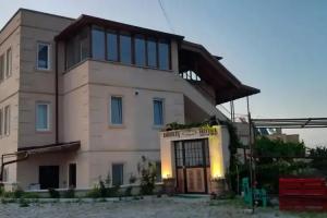 Dirilis Banarya Pansiyon Hotel, Mustafapasa