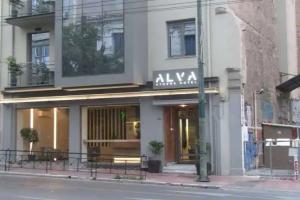 Alva Athens Hotel, Athens