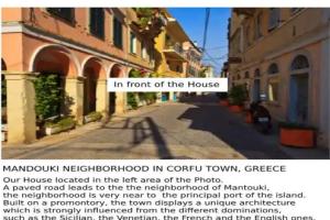 Filoxenos House, Corfu Town