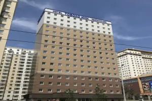 Toyoko Inn Ulaanbaatar, Ulan Bator