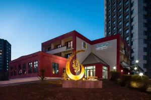 Edelweiss Art Hotel, Ulan Bator