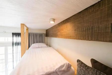 The Pattern Boutique - 127