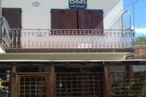 B&B ANNA, Forli