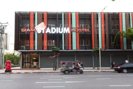 Siam Stadium Hostel