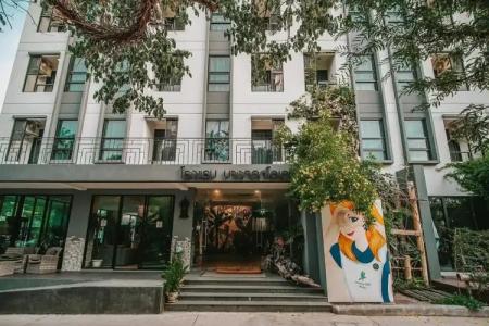 Bangkok Oasis - 0