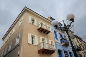 Amymone Suites, Nafplio