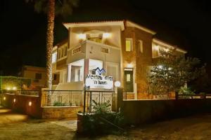 Mastiha Villas in Town, Chios Town