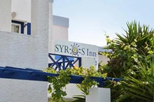 Syros INN, Galissas