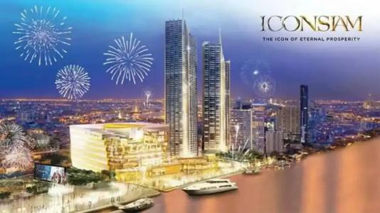 Four Sisters Homestay - 22