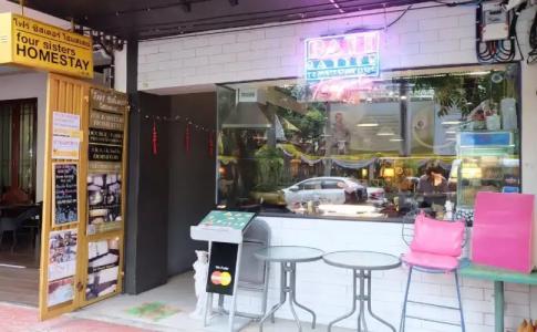 Four Sisters Homestay - 17