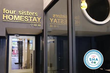 Four Sisters Homestay - 26