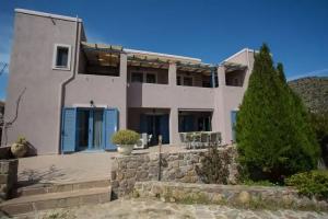 NJV plus K, Aegina Town